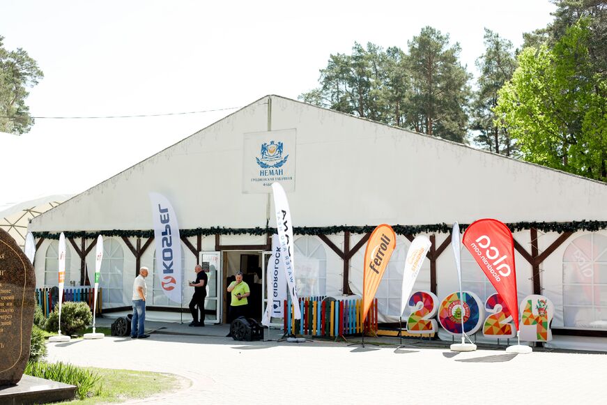 Обзор мероприятия 'День Монтажника' в Гродно. Фото №6